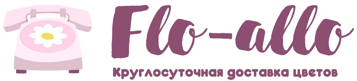 Flo-allo - Пушкино